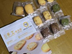 -芳叔(江南新地店)
