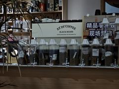 -2326 Coffee Roaster咖啡豆可选店(林肯公园店)