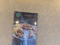-玉林烤鸭店(垡头店)