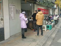 -蓉城西二道无名冒菜(西二道街店)