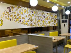 -尊宝比萨(东坡店)