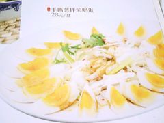 -老村长农家院