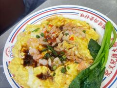虾仁滑蛋饭-永盛茶档·港式餐厅(桥北店)