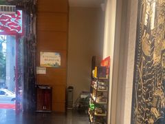 -黔蘑菇四季餐厅(观山湖店)