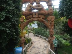 -石家庄市植物园