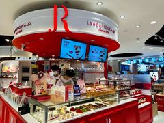 -LE JARDIN de Joel Robuchon(新世界大丸百货店)