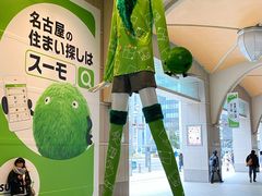 -三井奥特莱斯购物城(爵士之梦长岛店)