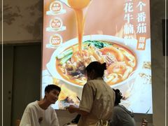 -小满手工粉(上海月星环球港店)