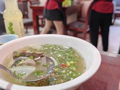 -范记靖远羊羔肉(博物馆店)