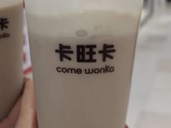 -卡旺卡(马鞍山和县安德利店)