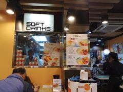 门面-源记茶餐厅(尖沙咀店)