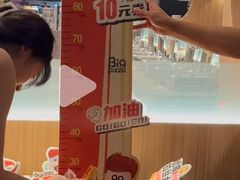 -比格比萨自助(裕源大厦店)