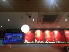 -85度C(南京龙世中心店)