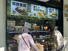 -牛街洪记小吃店(牛街店)