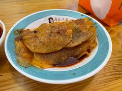 -马三洋芋片(兰州总店)