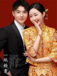 点击看大图 -重庆三毛摄影