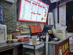 -忆碗面(华新街店)