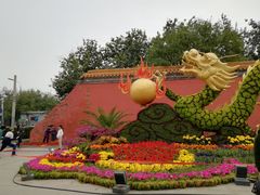 -白魁老号饭庄(交道口店)
