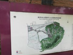 -冶山国家矿山公园