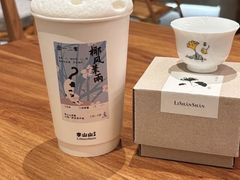-李山山茶事(景枫店)