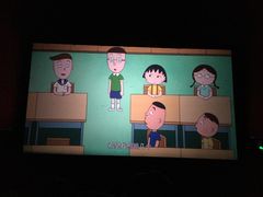 -武汉华夏国际影城(鲁广店)