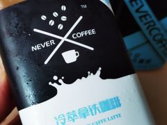 -便利蜂(复兴门内大街远洋大厦店)