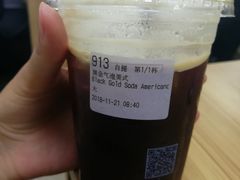 -瑞幸咖啡(优城A座店)