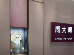 -万达广场(宜宾店)