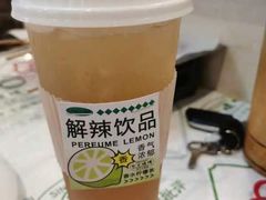 -七个烧烤·武汉大排档(翻身店)