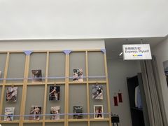 -方快-照相馆(丁香国际店)