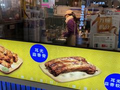 -裕兴旺老上海特色里脊肉(云瑞邻里中心店)