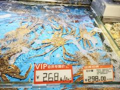 -徐记海鲜(汉城湖|太奥店)