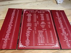 菜单-左邻右舍褡裢火烧(石榴园店)