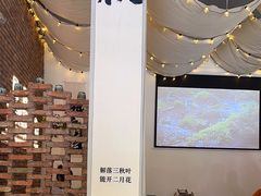 -想见你(咖啡·茶饮·甜品·江汉路店)