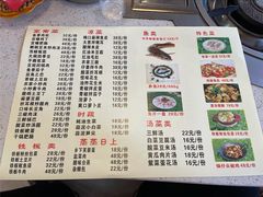-林城渔味源参鱼片火锅(西城大院店)
