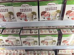 -麦德龙(郑东店)