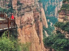 -黄崖洞文化旅游区