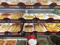 -言玖鲜火锅串串披萨自助(益田假日店)