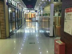 -居然之家(两江国际MALL店)