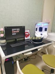 -郑州米兰柏羽集美医疗美容医院