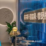 厦门！这一杯国风奶茶‼️为啥没人推[流泪][流泪]