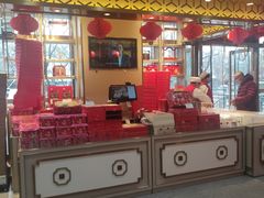 -北京稻香村(第三店)