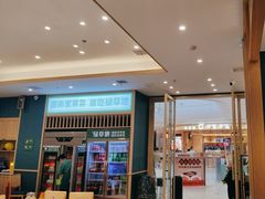 -绿草地·湘菜(芙蓉天街店)