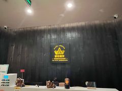 -尚荟汤泉生活馆