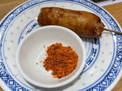 -和府捞面(宏伊广场店)