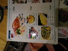 -浪花亭日本料理(古田路店)