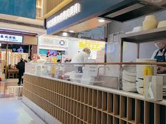 -一醒·手工面·西北传统小吃(新南凯德店)