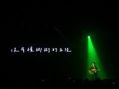 -瓦肆 VAS ear(普陀沪西店)