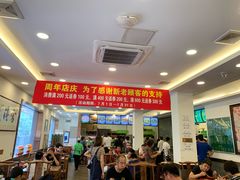 -老回回饺子馆(海洋馆店)