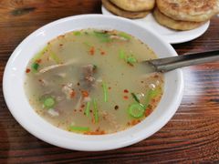 羊杂汤-杨家清真小吃部(十二纬路店)